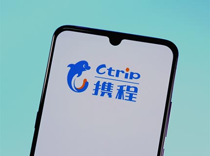 IBM第四季度裁员数千人